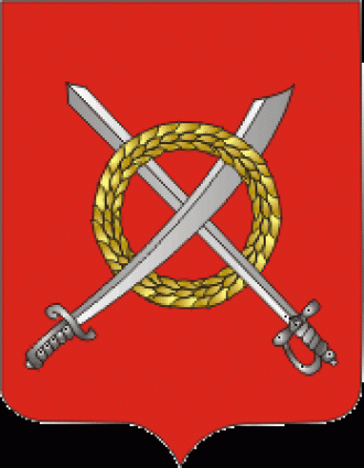 Герб города Чаусы.