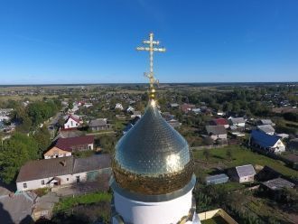 Чаусы с высоты.