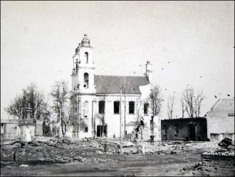 Город Чаусы в прошлом.