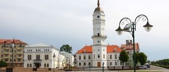 Достопримечательность города Кировск.