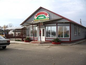 На улице города Кировск.