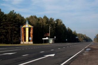 Стела при въезде в город Житковичи.