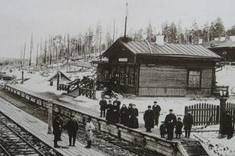 Город Житковичи в прошлом.