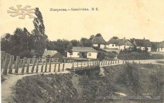 Старые фото Жмеринки.