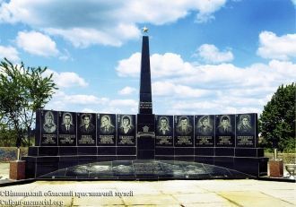 Памятник погибшим воинам-афганцам (Жмери