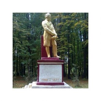 Город&nbsp;Жмеринка. Памятник А.С. Пушки