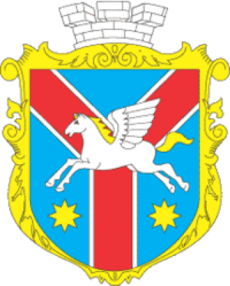 Герб города Жмеринка.