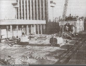 Историческое фото