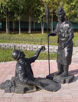 Памятник дворнику и сантехнику