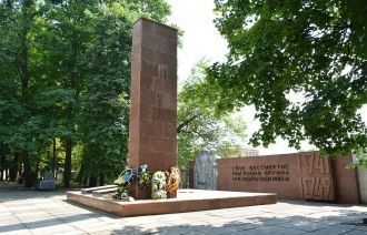 Мемориал воинам Второй мировой войны.