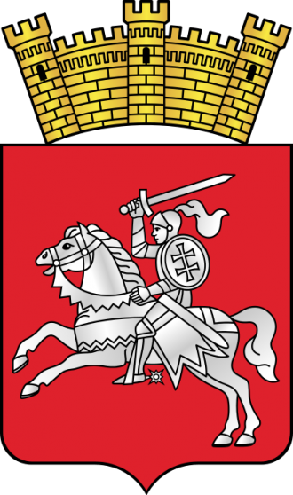 Герб города Лепель.