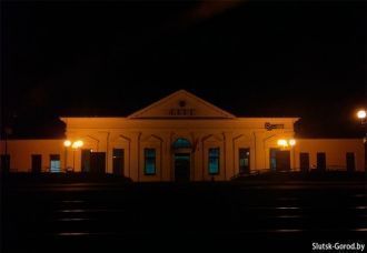 Железнодорожный вокзал стании Слуцк.