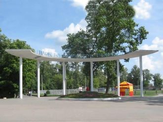 Парк культуры города Слуцк.