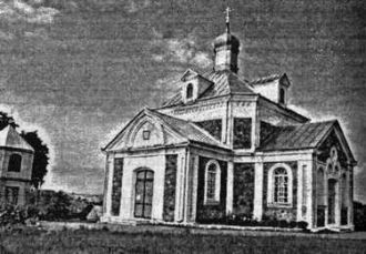 История города Копыль.