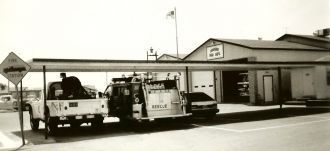 Историческое изображение Сюрпрайза.