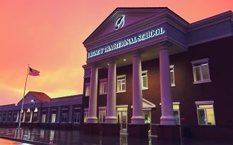 Достопримечательность Сюрпрайза.