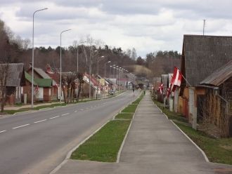 Улицы города Краслава.