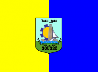Флаг города Сусс