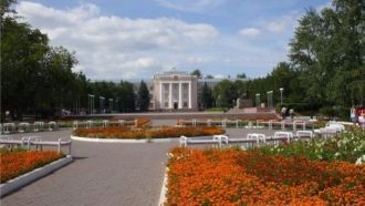 Городской парк культуры и отдыха&nbsp;Ко