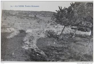 Старое фото театра Романо.