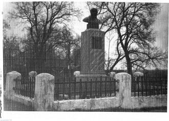 Петриков в советские годы