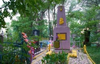 Могила партизана деда Талаша