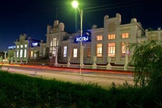 Ночной город.