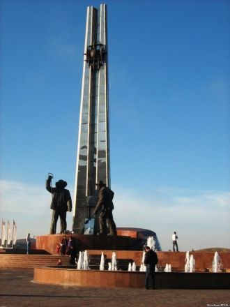 Достопримечательности города Темиртау, К