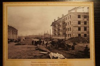 Старые виды Темиртау, Казахстан.