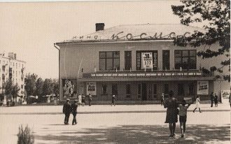 Историческое изображение Мингечаура.