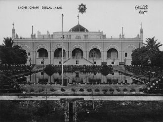 Город Джалал-Абад в прошлом.