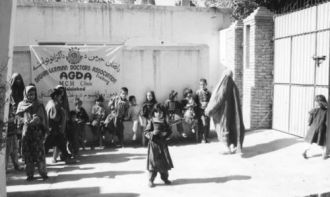 Город Джалал-Абад в прошлом.