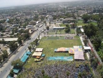 Город Джалал-Абад с высоты.