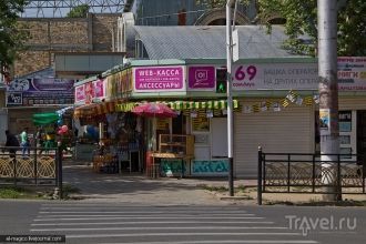 На улице города Узген.