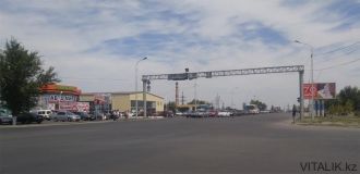 Улица города Тараз.