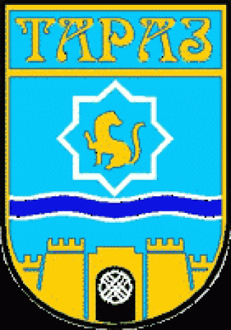 Герб города Тараз.