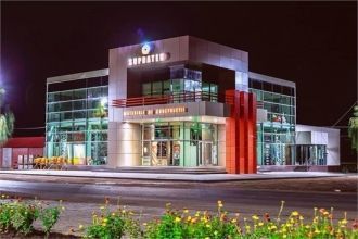 Ночной город Чимишлия.