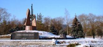 Достопримечательность города Ниспорены.