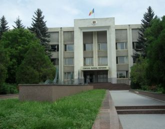 Ниспорены, Молдова/