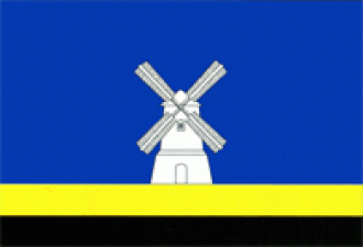 Флаг города Ниспорены.