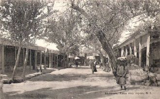 Город Тараклия в прошлом.