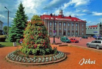 Йыхви, Эстония.