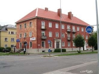 Город&nbsp;Йыхви, Эстония.