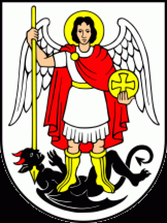 Герб города Шибеник.