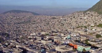 Вид на&nbsp;Экатепек-де-Морелос, Мексика