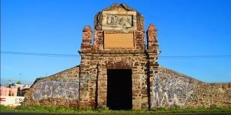 Экатепек-де-Морелос, Мексика.