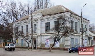Токмокский историко-краеведческий музей