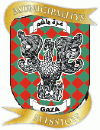 Герб Газы