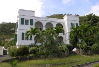 Дом губернатора.