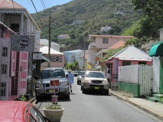 Прогулки по Род-Тауну.